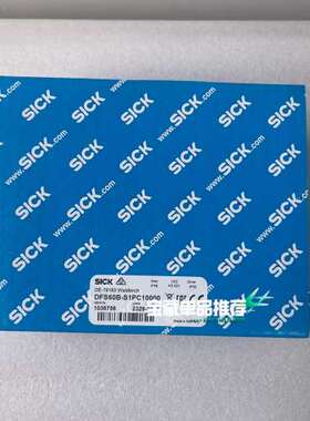 （议价)DFS60B-S1PC10000 1036756西克增量型编