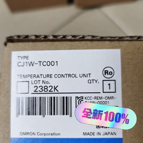 CJ1W-TC001议价