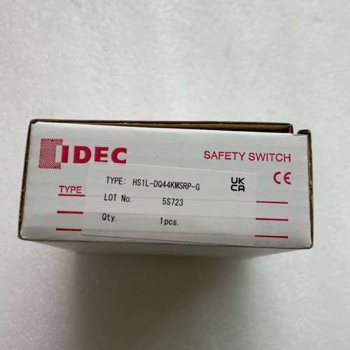 和泉安全门电磁锁安全开关HS1L-DQ4 HS1L-DQ议价