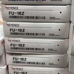 16Z11个 光纤放大器FU KEYENCE基恩士 单 议价