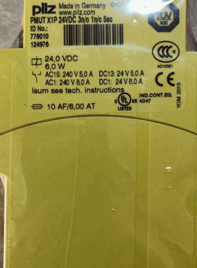 皮尔兹号778010议价