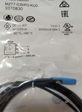 1070830 MZT7-03VPO-KU0 -KUO德议价