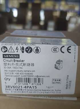 塑料外壳式断路器3RV6021-4PA15，30-36议价