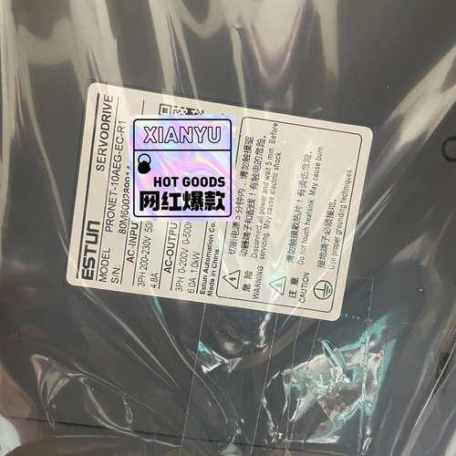 埃斯顿机器人专用伺服，pronet-10aeg-ec-r议价