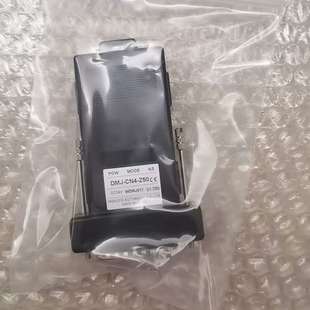 议价 Z50 北阳HOKUYO CN4 8个 DMJ