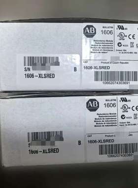 (议价）1606-XLSRED     AB 罗克韦尔  冗余模块，