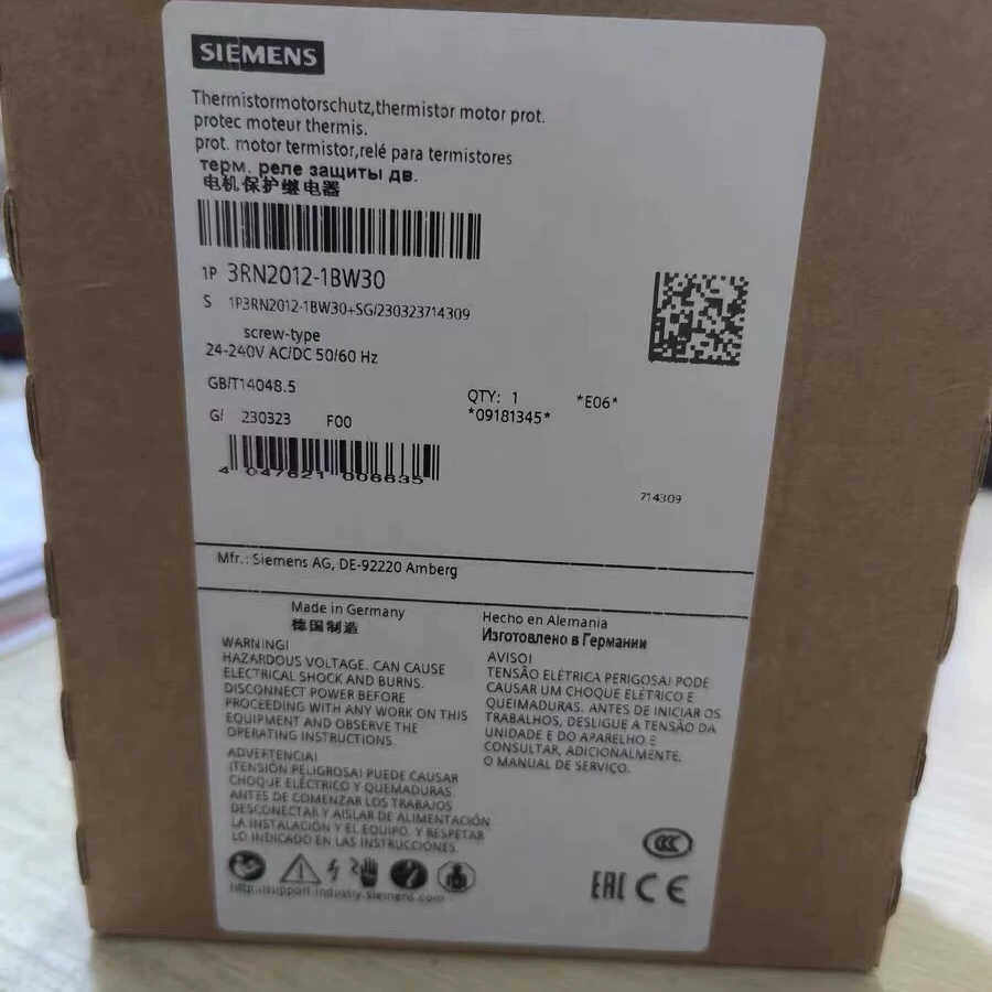 3RN2012-1BW30电机保护继电器议价