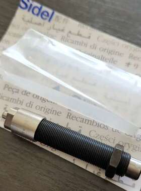 SIDEL1136025001A缓冲器11345365议价