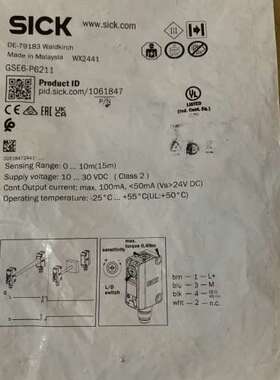 GSE6-P6211SICK货号1061847议价
