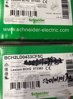 电机 BCH2LD0433CF5C议价