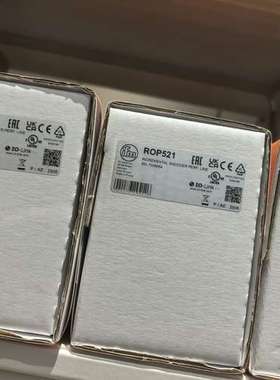 （议价)易福门  ROP521