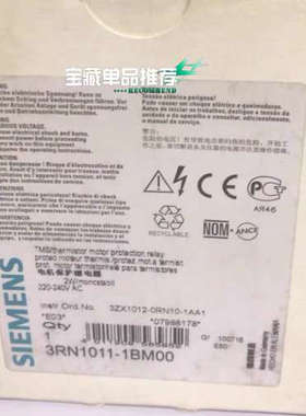 安全继电器3RN1011－1CB003RP1525议价