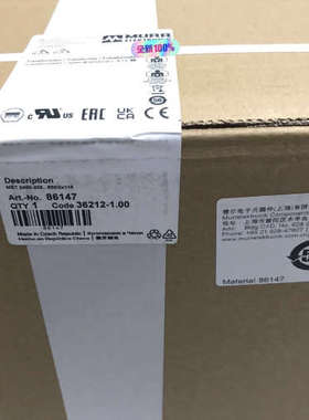 86147 MURR穆尔 隔离变压器 （议价