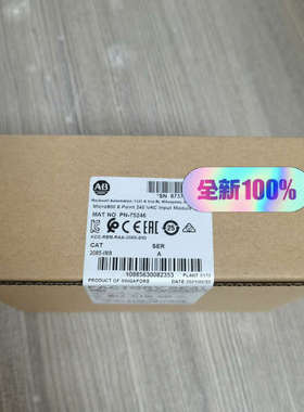 2085-IM8 罗克韦尔 Rockwell  Al议价