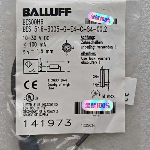 巴鲁夫  BES00H6 BES 516-3005-议价