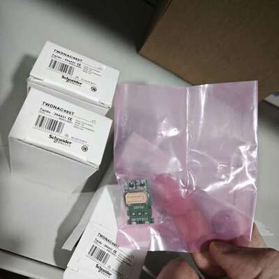TWDNAC485T 模块适配器R议价