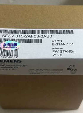 6ES7315-2AF03-0AB0  6ES7 315-2议价