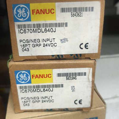 GE FANUC模块IC670MDL640J，支持正负输议价