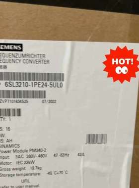 (议价）240变频器6SL3210-1PE24-5UL0 22