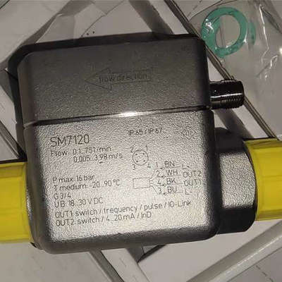 易福门SM7120，议价