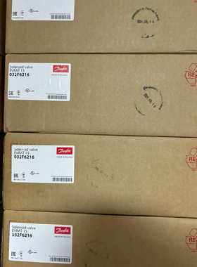 丹佛斯EVRAT15、EVRAT20；刚到货的，有的议价
