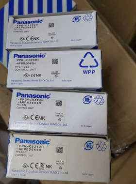 FPG-C32T2H，，里外编号议价