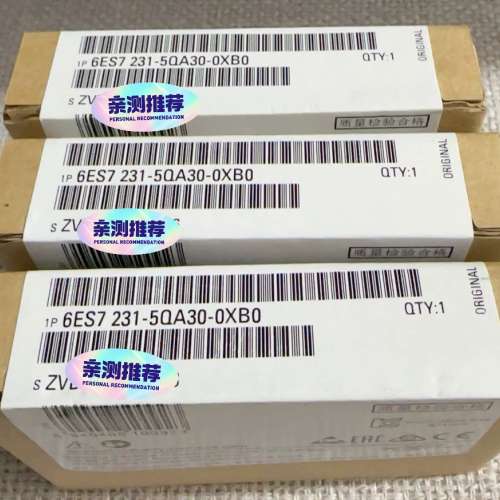 6ES7231-5QA30-0XB0  6ES7 231-5议价