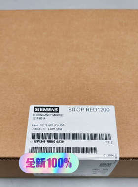 电源   6EP4346-7RB00-0AX0 （原标议价