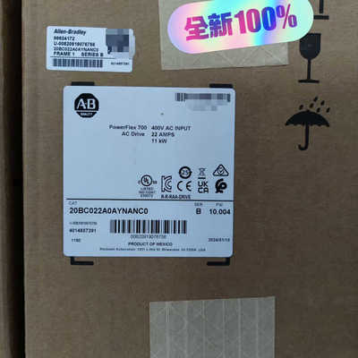 20BC022A0AYNANC0 变频器 议价