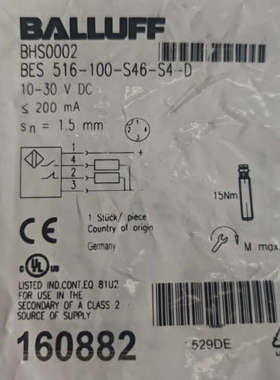 巴鲁夫BHS0002  BES 516-100-S4议价