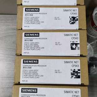 1CX10 343 6GK7 0XE0 议价
