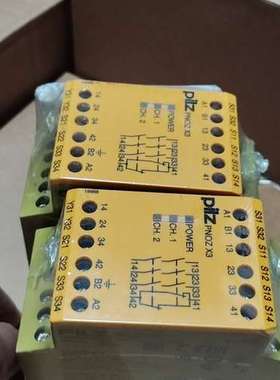 PNOZ X3774310有两个议价