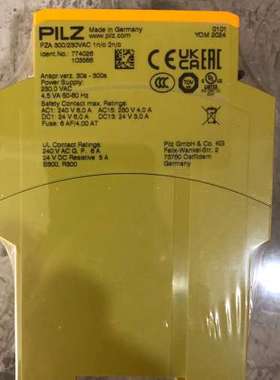 皮尔兹号774026(2024年）议价