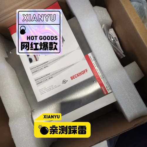 AX5203-0000-0200议价议价