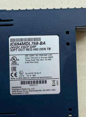 IC694MDL758 图议价