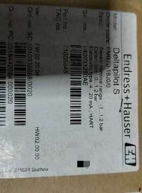 (议价)E+H恩德斯豪斯压力变送器压力开关FMB70-19J0