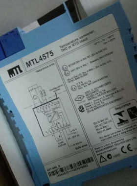 10个MTL4575 安全栅，问题议价