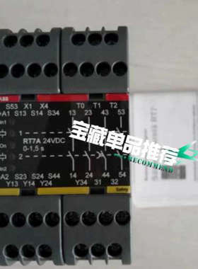 RT7 安全继电器，2TLA010028R2000议价