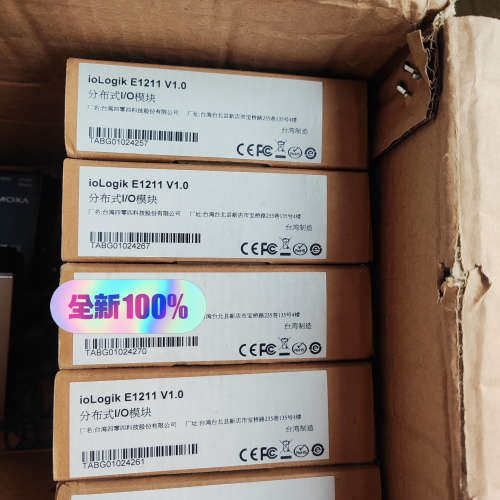 MOXA ioLogik E1211远程IO模块议价