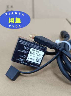 SR-710  基恩士KEYENCE   读码器议价