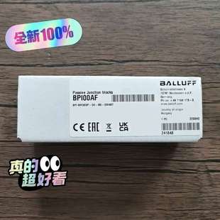 BPI00AF BALLUFF巴鲁夫 议价