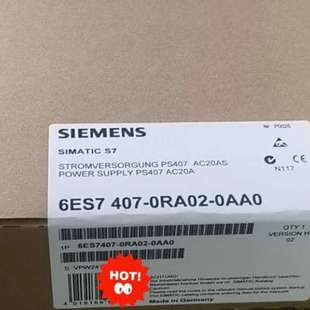 0RA02 6ES7407 0AA0 6ES7 407 议价