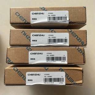 上海辰竹CZ3093隔离器 议价