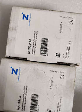 Zimmer导轨钳制器MKS2512F议价
