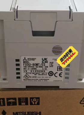 FX5U-80MTES议价