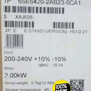 2AB23 6SE6420 0CA1MM420变频 议价