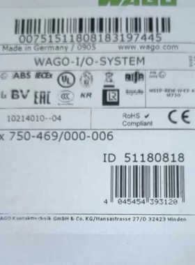 750-469000-006  万可议价