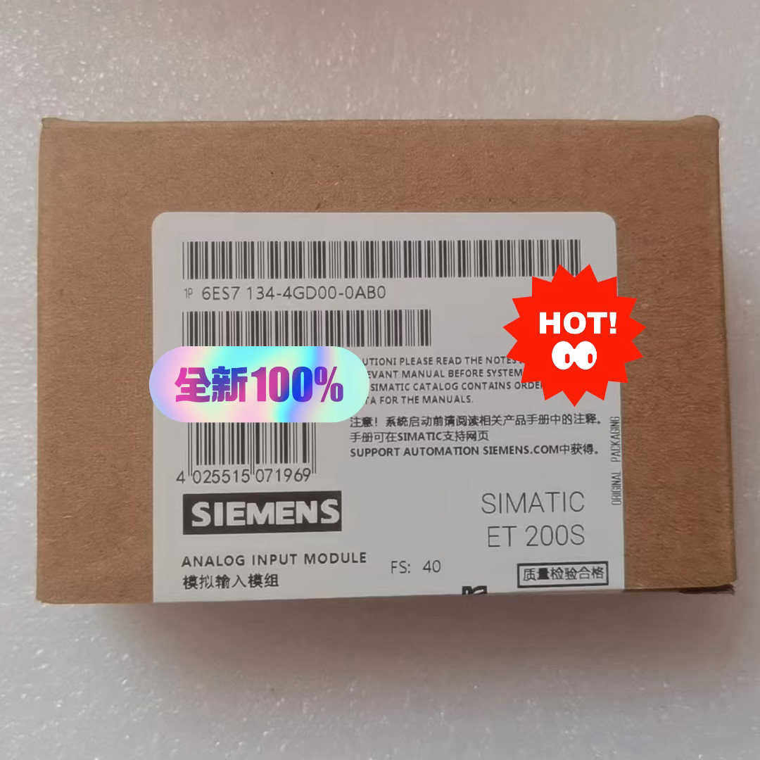 #6ES7 134-4GD00-0AB0，议价