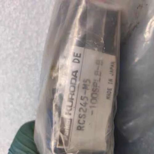 0KURODA黑田精工 电磁阀 RCS245-M5-100S议价