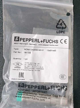 倍加福NCN4-12GM35-N0-V1货号181103议价